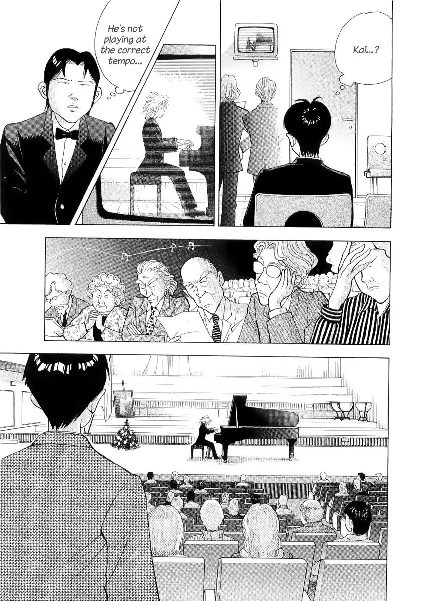 Piano no mori Chapter 103 18